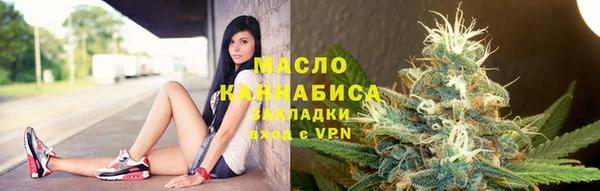 МДПВ Абдулино