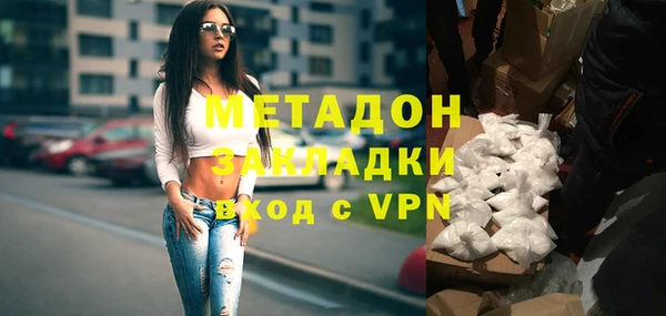 МДПВ Абдулино