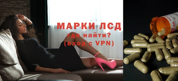 МДПВ Абдулино