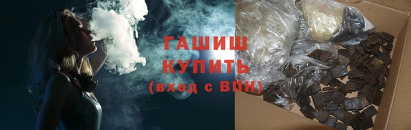 МДПВ Абаза