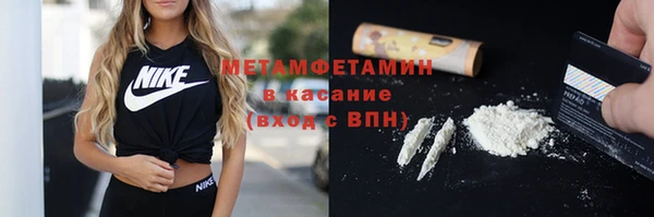МДПВ Абаза
