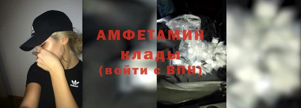 МДПВ Абдулино