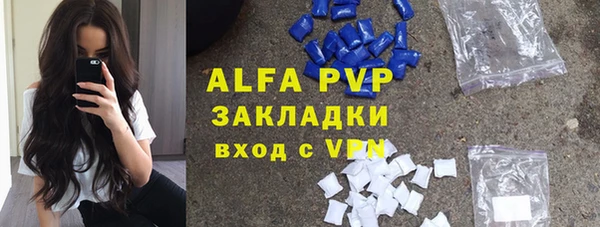 a pvp Алексин