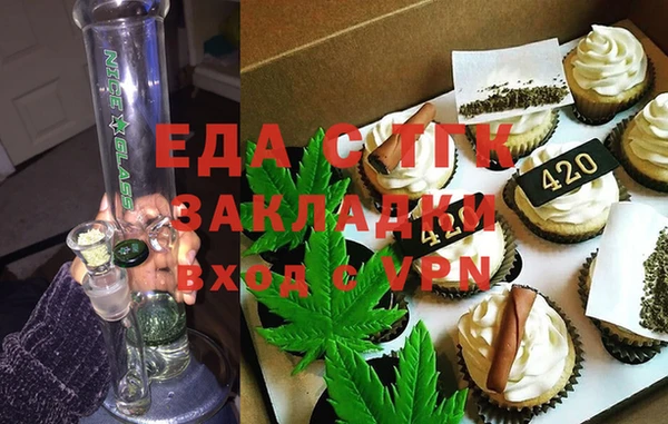 МДПВ Абаза
