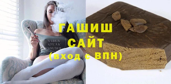 МДПВ Абаза
