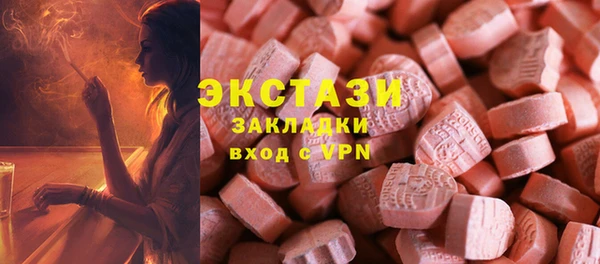 a pvp Алексин