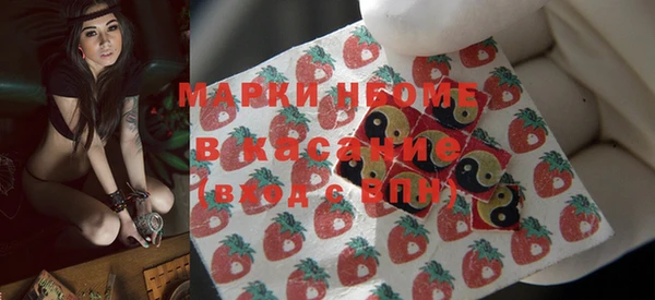 МДПВ Абдулино
