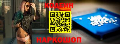 эйфоретик Мариинск