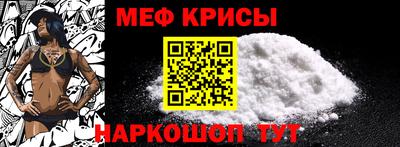 mix Малоярославец