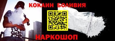 эйфоретик Мариинск