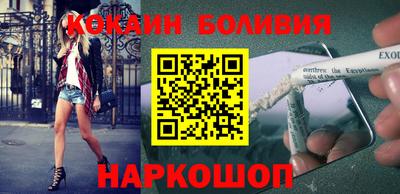 mix Малоярославец