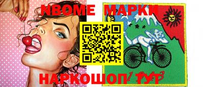 mix Малоярославец