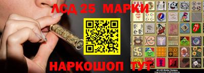 кокс Малгобек