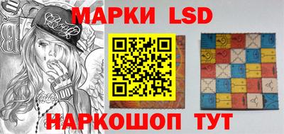 mix Малоярославец