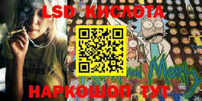 mix Малоярославец