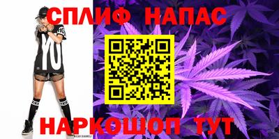 эйфоретик Мариинск