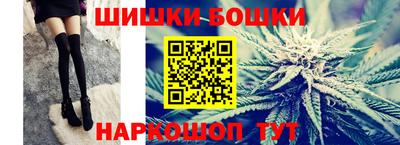 кокс Малгобек