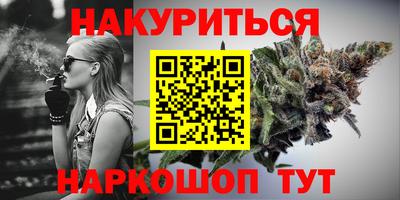 эйфоретик Мариинск