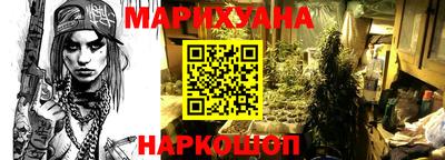 эйфоретик Мариинск