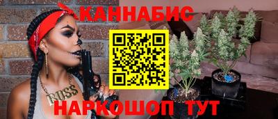 mix Малоярославец