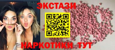 mix Малоярославец