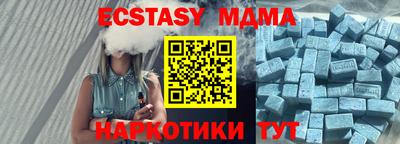 кокс Малгобек