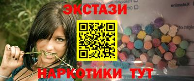 кокс Малгобек