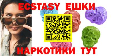 mix Малоярославец