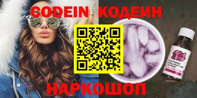 mix Малоярославец