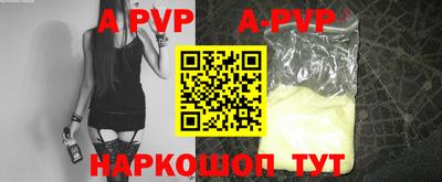 кокс Малгобек
