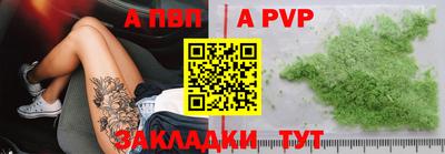кокс Малгобек