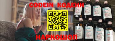 кокс Малгобек