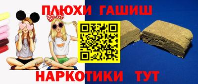 кокс Малгобек