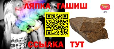 кокс Малгобек