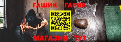 эйфоретик Мариинск