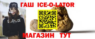 мдма Тосно