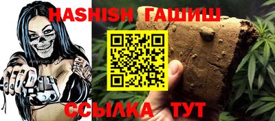 mix Малоярославец