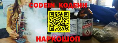 mix Малоярославец