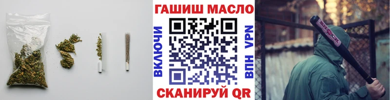 ТГК вейп  Десногорск 